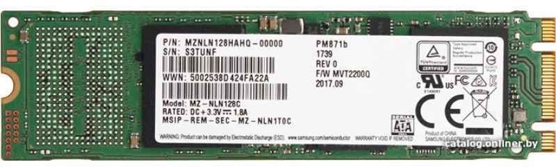Samsung PM871b 512 GB M.2 SATA III TLC MZNLN512HAJQ-00000