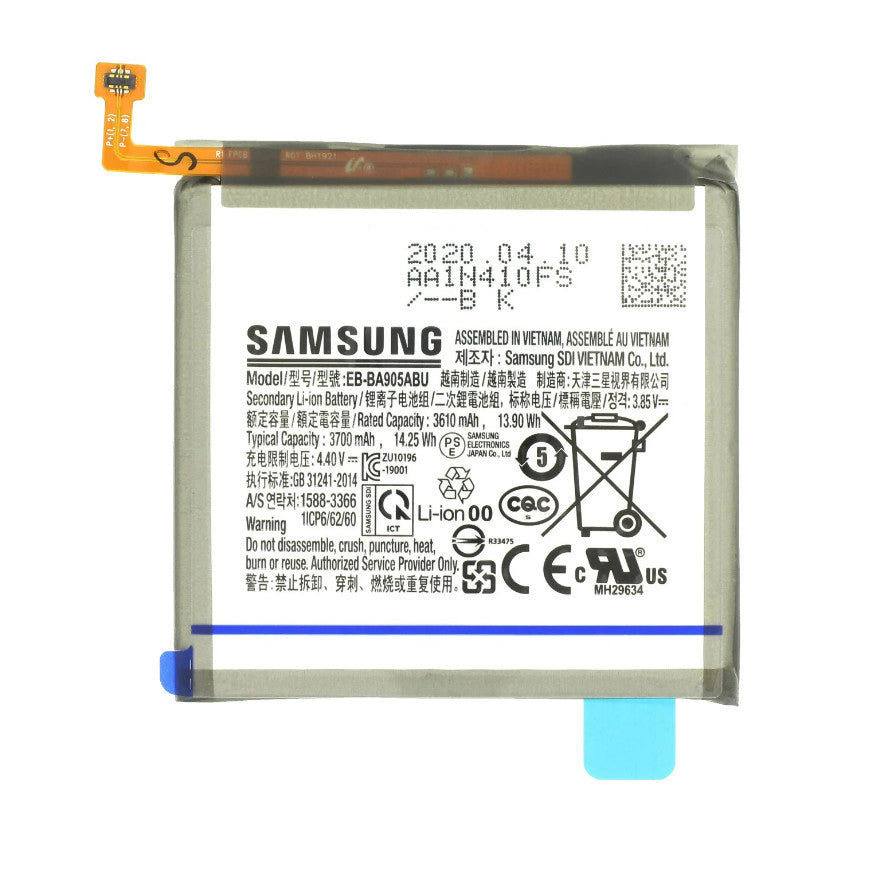 SAMSUNG Batterie Samsung A80 A90 5G GH82-20346A