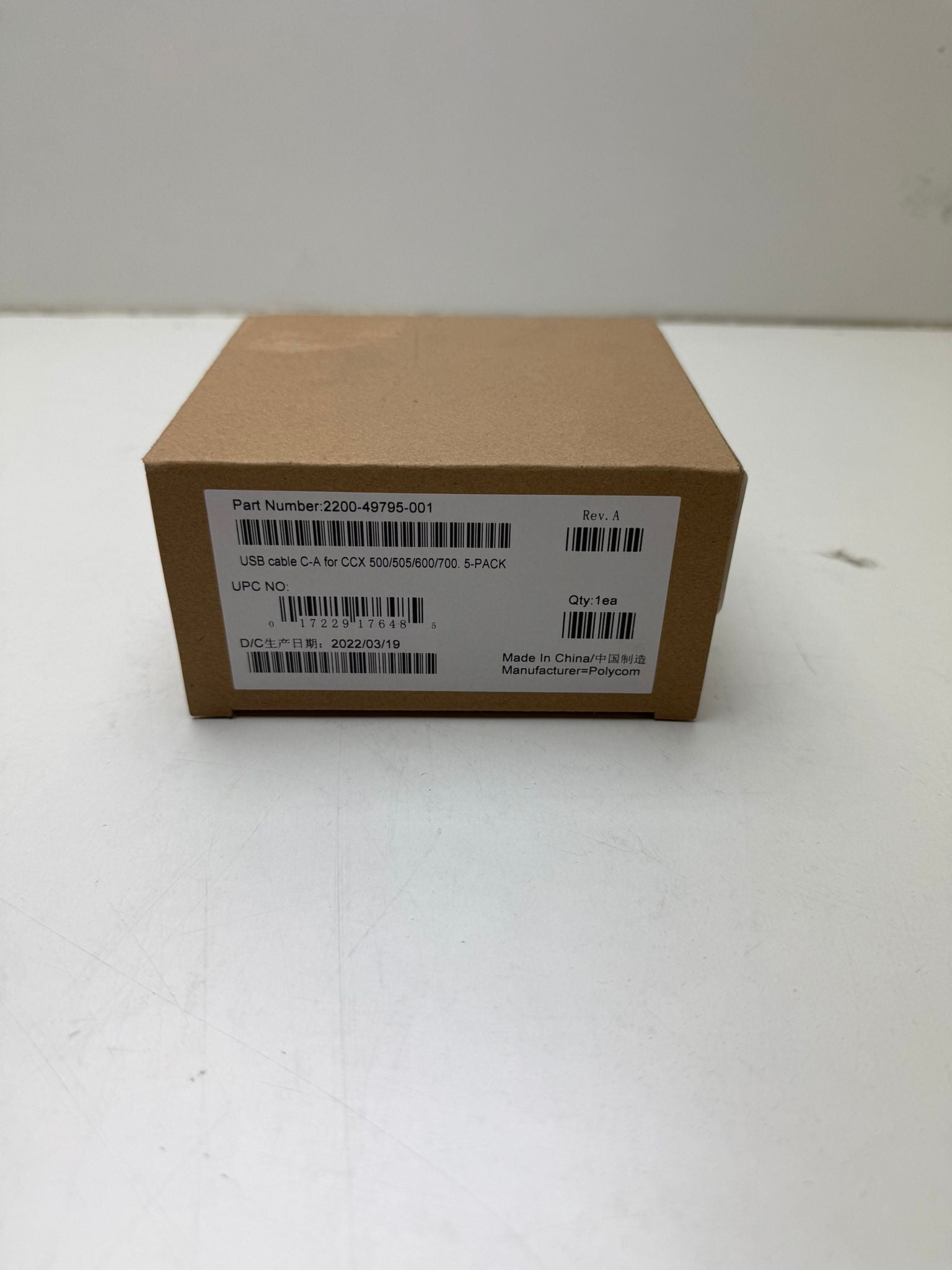 HP Poly CCX 500/505/600/700 USB-C to USB-A Cable (5 pieces) 2200-49795-001