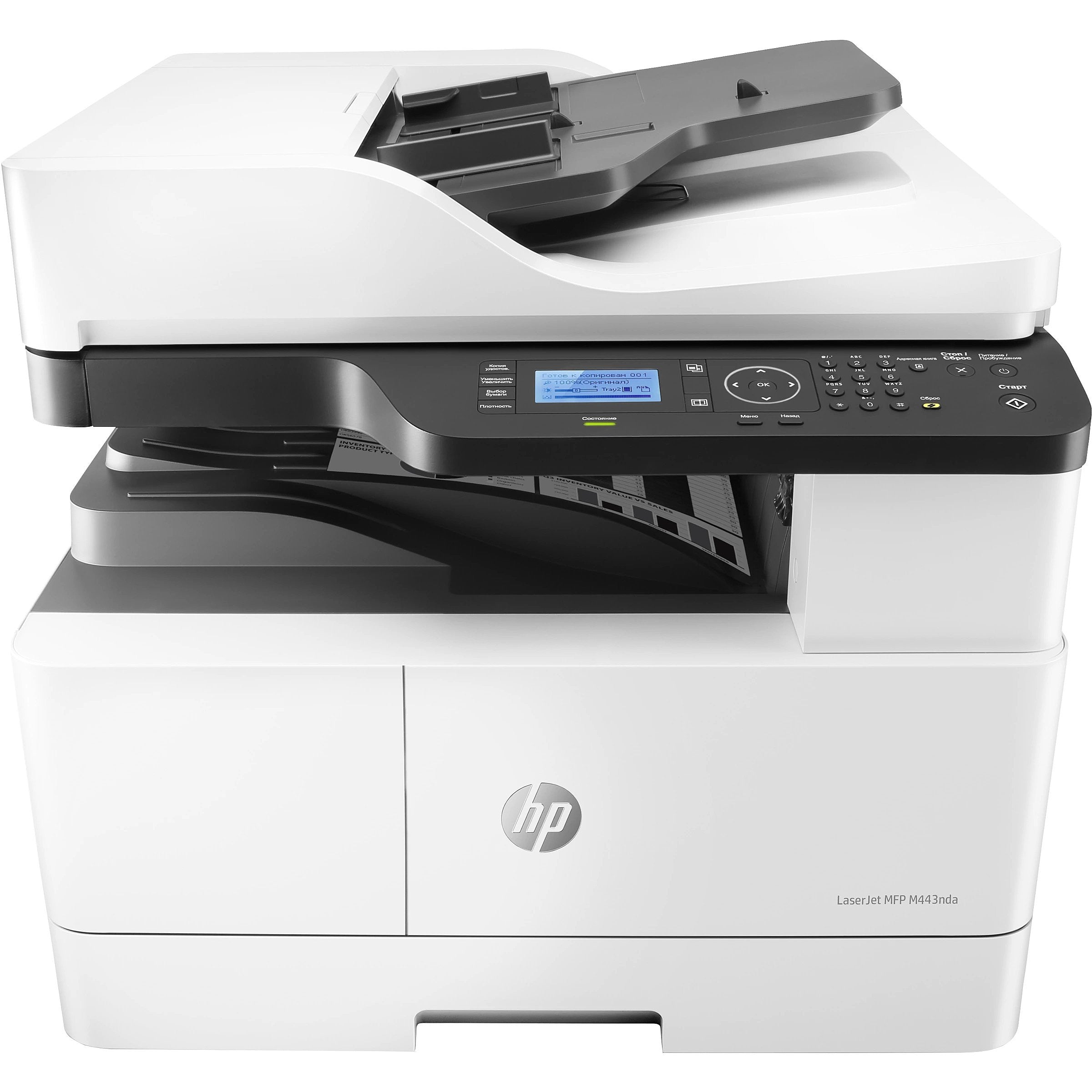 HP MFP LaserJet M443NDA 8AF72A#B19