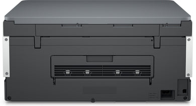 Imprimante Tout-en-Un HP Smart Tank 670 avec Wi-Fi et Impression Recto Verso